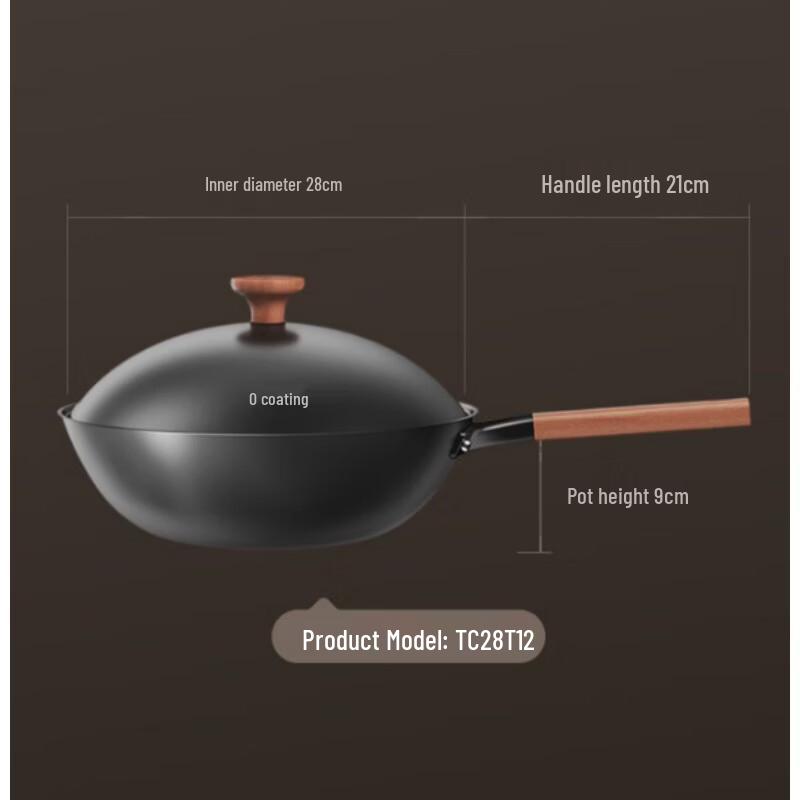 

Sanhe Titanium-Iron Non-stick Wok 28cm