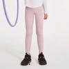 Girls' High-Waist Quick-Dry Yoga Leggings - Autumn/Winter Breathable Elastic Sports Pants