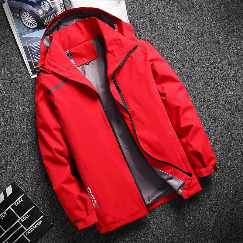 Unisex Windproof Waterproof Lightweight Travel Jacket - Plus Size, Loose Fit for Spring and Autumn