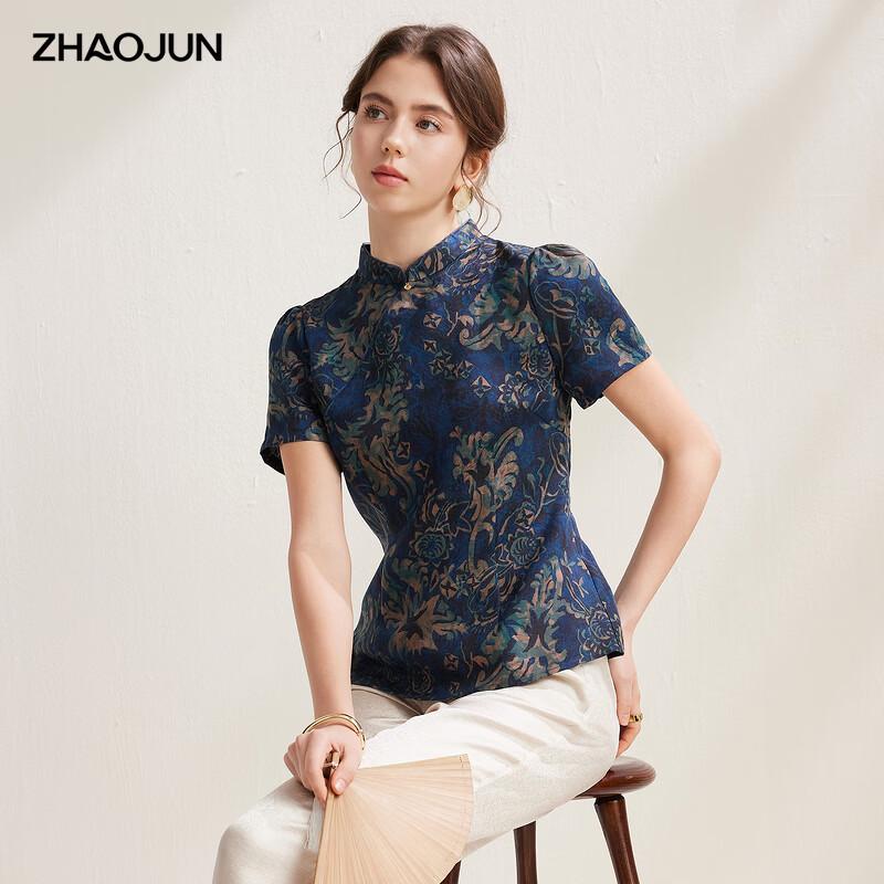 Zhaojun Новый китайский стиль Сине-белый фарфор Шелковый топ с коротким рукавом M