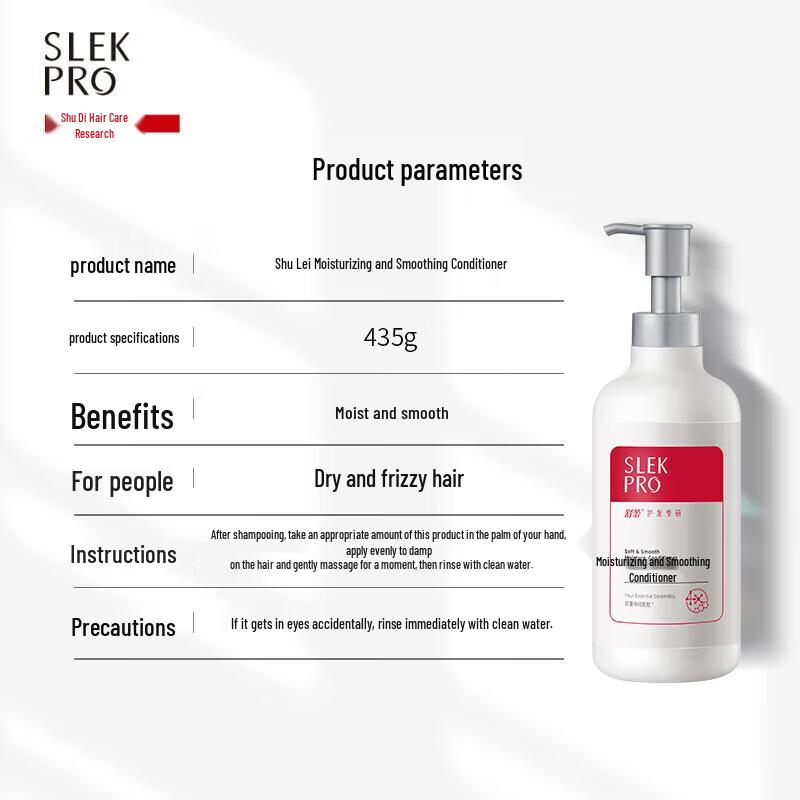 SLEK PRO Series Moisturizing & Smoothing Conditioner 435g