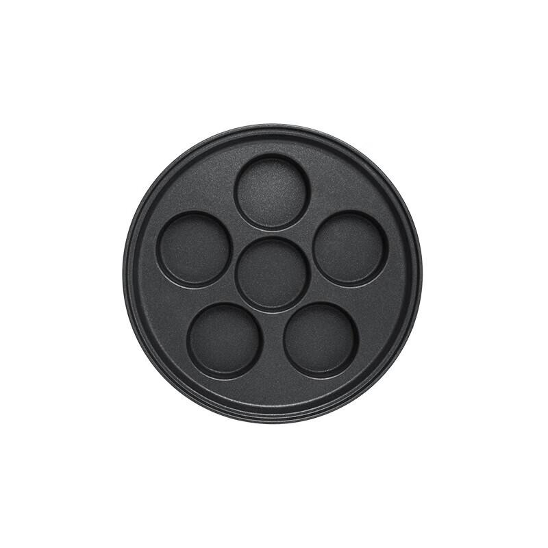 Morphy Richards MR1055 Six-Section Round Plate for Electric Hot Pot