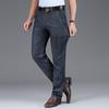 JOW Men's Business Straight-Leg Tencel Cotton Stretch Jeans
