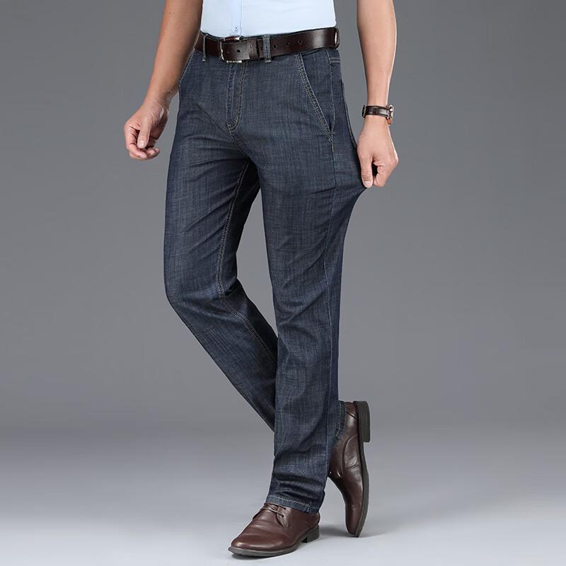 JOW Men's Business Straight-Leg Tencel Cotton Stretch Jeans