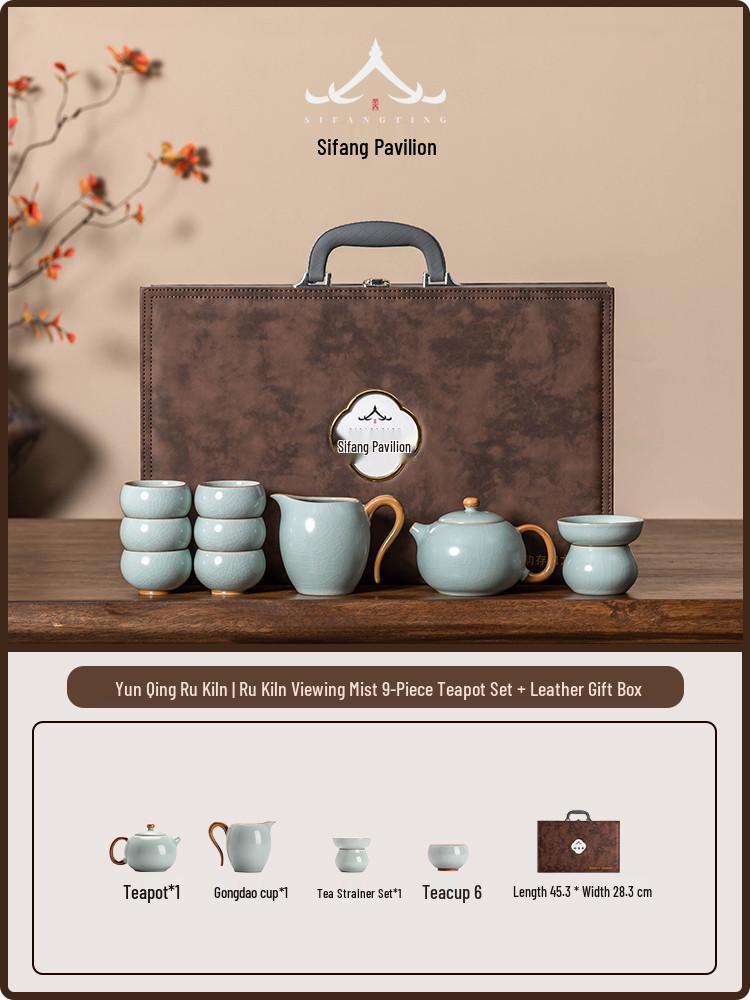 Ru Kiln Gongfu Tea Set: 2026 Luxury Ceramic Teapot & Teacups Gift Box No Specification