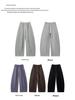 Premium Women's Cotton Wide-Leg Drawstring Pants - Versatile Fall/Winter Casual Wear