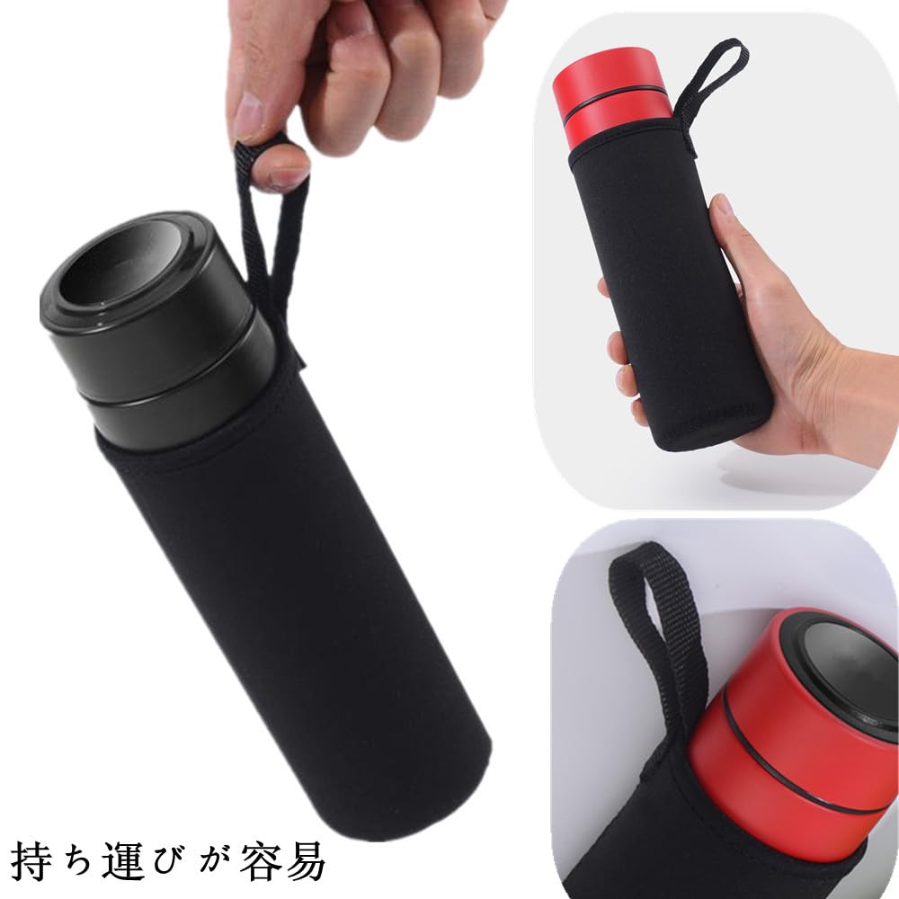 Cowboyfly Water Bottle Cover, 800ml Bottle Cover, Water Bottle Pouch, Plastic Bottle Case for Elementary School Students and Children (800ml, 2-Pack,