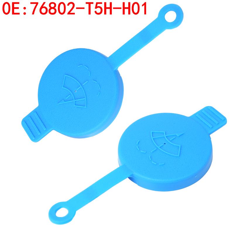 76802-T5H-H01 Windshield Washer Reservoir Cap for Fit, Vezel, XRV, Accord