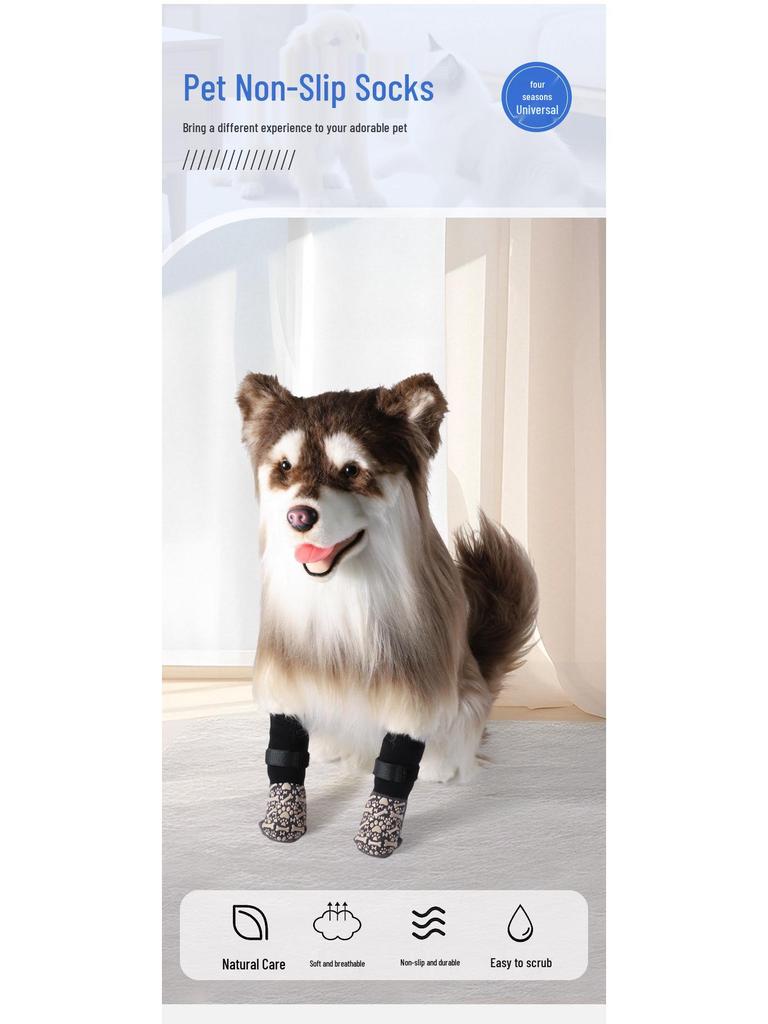 Large Dog Waterproof Non-Slip Socks & Shoes - All Season Pet Footwear