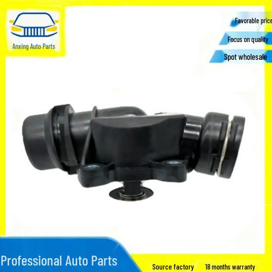 BMW-Compatible Electronic Thermostat Assembly (11538635689, 11538648791)