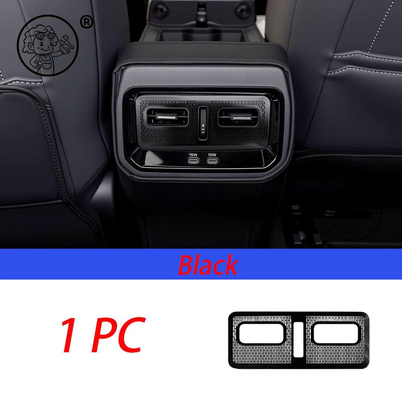 For Toyota RAV4 XA60 6TH 2026 2027 Car Speaker horn Cover Air Vent Protection Cover Decorative Patch Modification Accessories