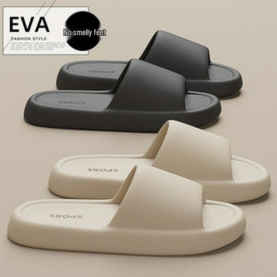 EVA Bären Hausschuhe für Damen & Kinder - Niedlich, Rutschfest, Sommer Indoor/Outdoor Schuhwerk mit Einzigartigem Auftrittskomfort