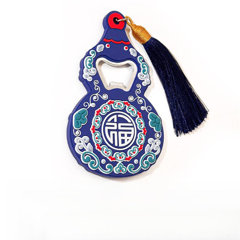 Kreativní domácí otvírák na láhve ve stylu čínských symbolů štěstí, lze přilepit na lednici pro snadné skladování, perfektní jako kreativní dárek