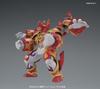 BANDAI SPIRITS 04 Fire Demon Majin Bone Non-Scale (Ages 8 and Up)
