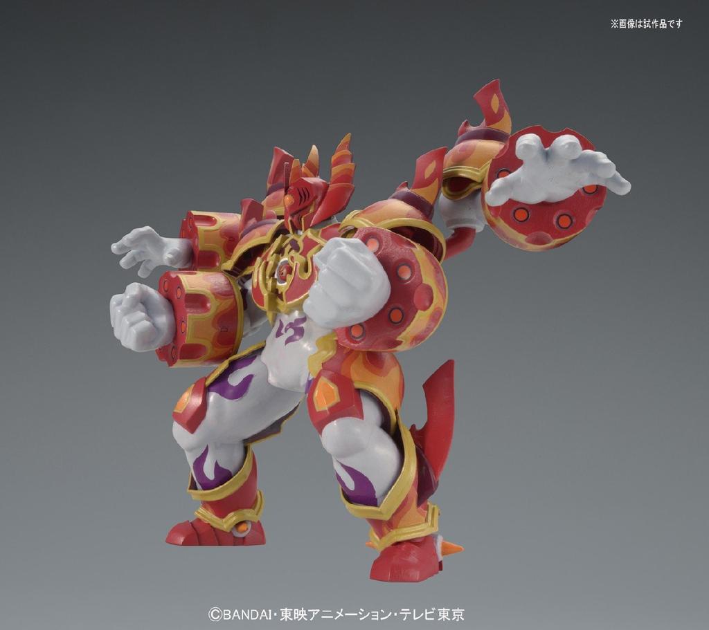 BANDAI SPIRITS 04 Fire Demon Majin Bone Non-Scale (Ages 8 and Up)