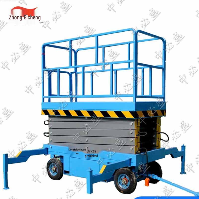 Mobile Scissor Lift Platform