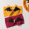 New Halloween Baby Headband, Cute Bat Children's Accessories, Nylon Elastic Funny Baby Hair Accessories