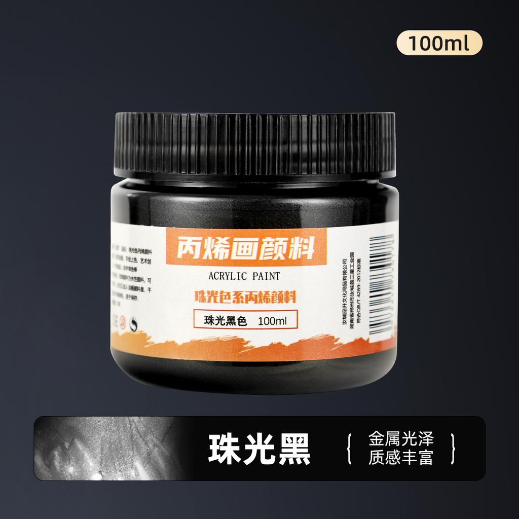 300ml Tinta Acrílica Dourada Metálica Perolada Pintada à Mão DIY Pintura de Parede Pigmento à Prova d'Água, Prova de Sol e Não Desbota