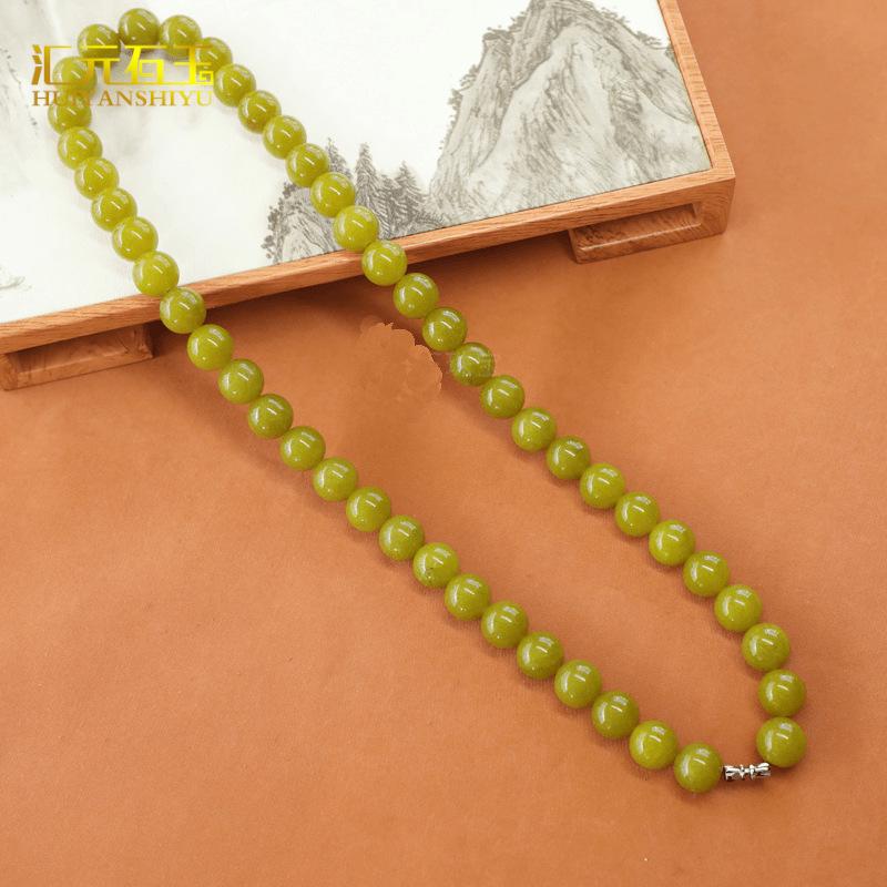 

Liaoning Avocado Jade Mala Bracelet Necklace Set