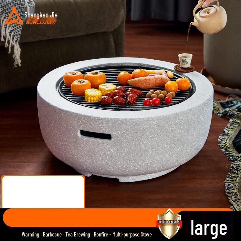 ShangKaoJia Large Charcoal Heater & Grill