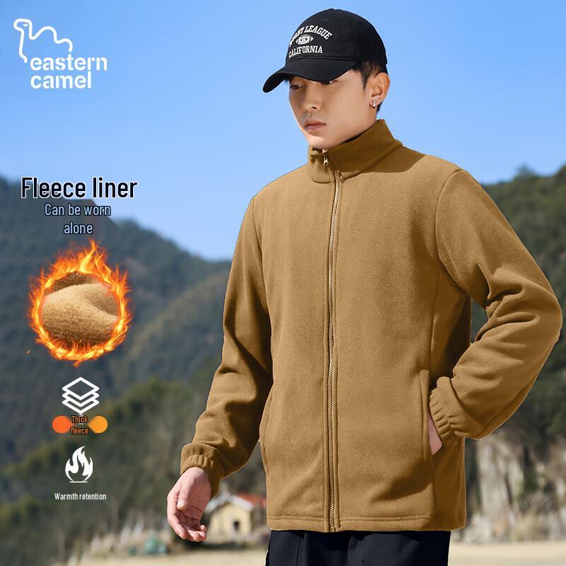 EASTERN CAMEL Men's 3-in-1 Outdoor Waterproof Jacket