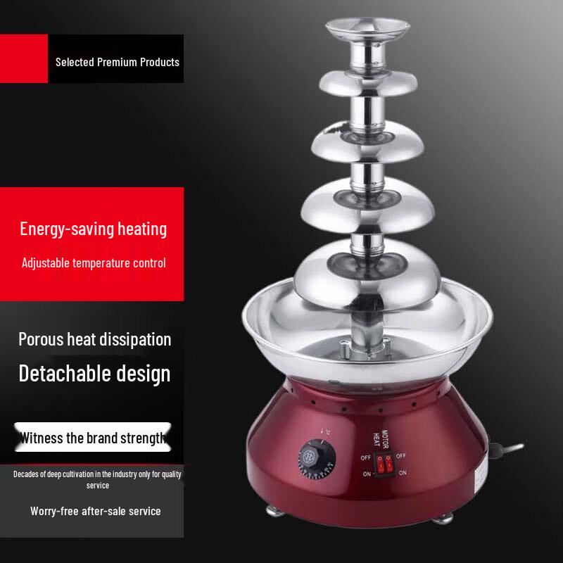 Yunshuang 5-Tier Commercial Chocolate Fountain