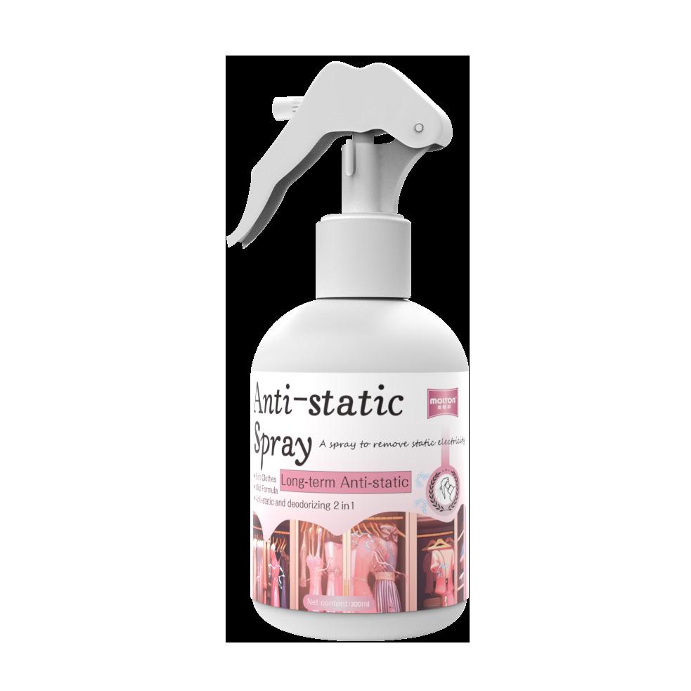 Anti-Static Wrinkle-Reducing Spray with Long-Lasting Fragrance for Clothes and Hair