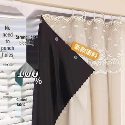 Punch-Free Solid Color Blackout Curtains for Dorms & Bedrooms