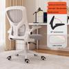 Ergonomic Home & Study Computer Chair