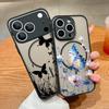 Creative Butterfly Flowers Pattern Case For iPhone 17 Pro Max Magnetic For Magsafe Matte Cover For iPhone 16 Pro Max 15 14 13 16E Air