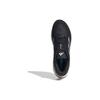 adidas Supernova Rise Black Carbon - IG5844