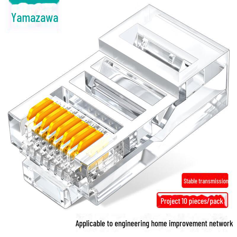 

Shanze Cat5e RJ45 Network Cable Connector 8P8C for Computer Networking JD10097153983406; other