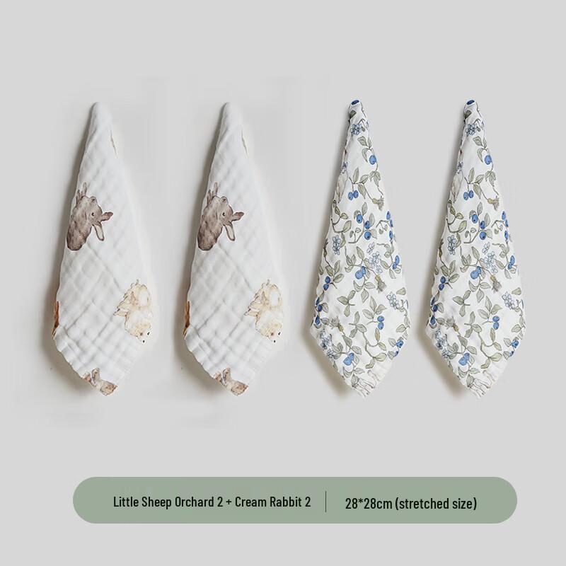 OAK FAMILY Baby 6-Layer Muslin Square Bibs 28x28 cm