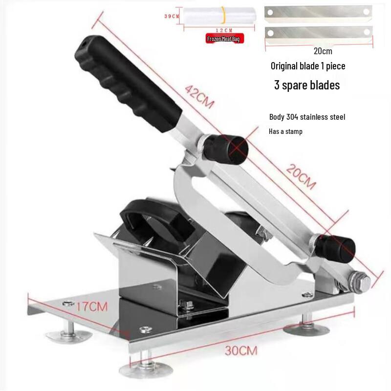 ZISIZ 304 Stainless Steel Lamb Slicer