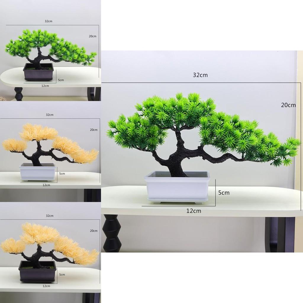 Artificial Juniper Bonsai Tree For Indoor Decor Faux Green Plant For Office