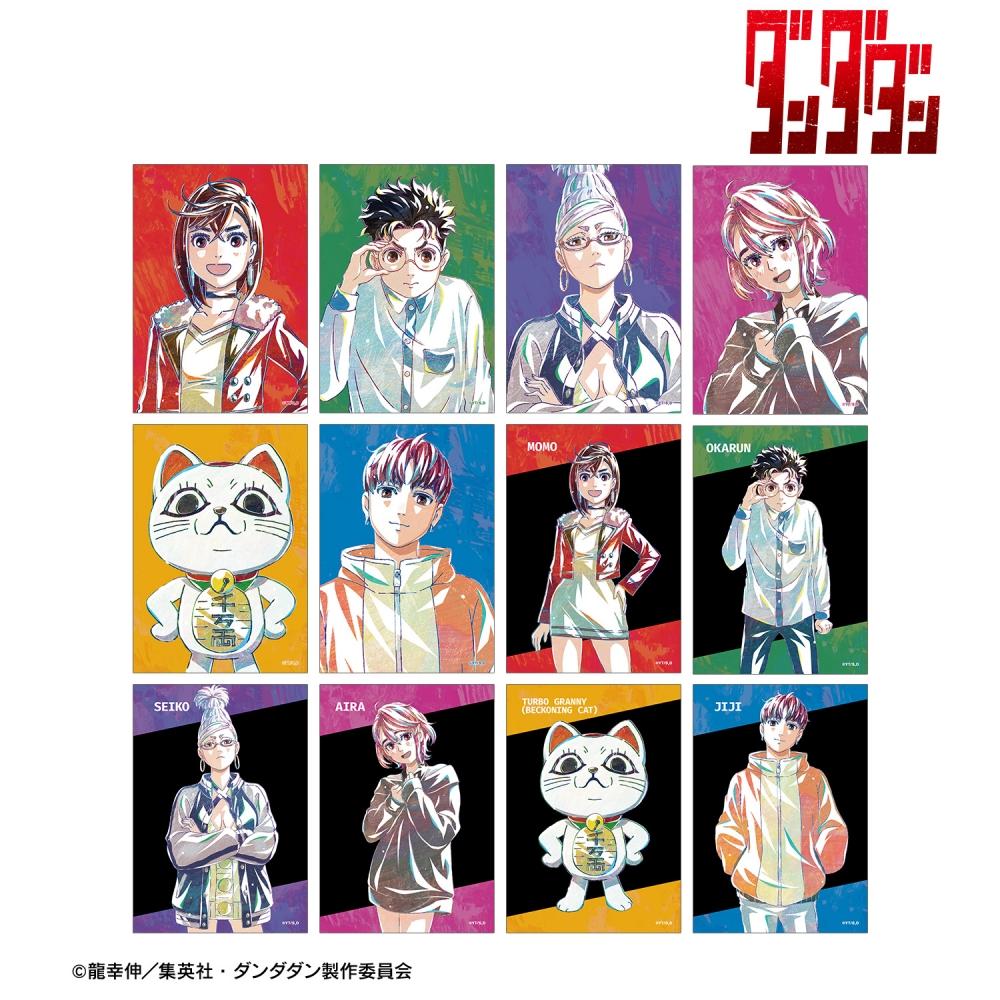 

Dan daDan Tv Anime Dan daDan Trading Ani Art Bromide 1box 12pcs