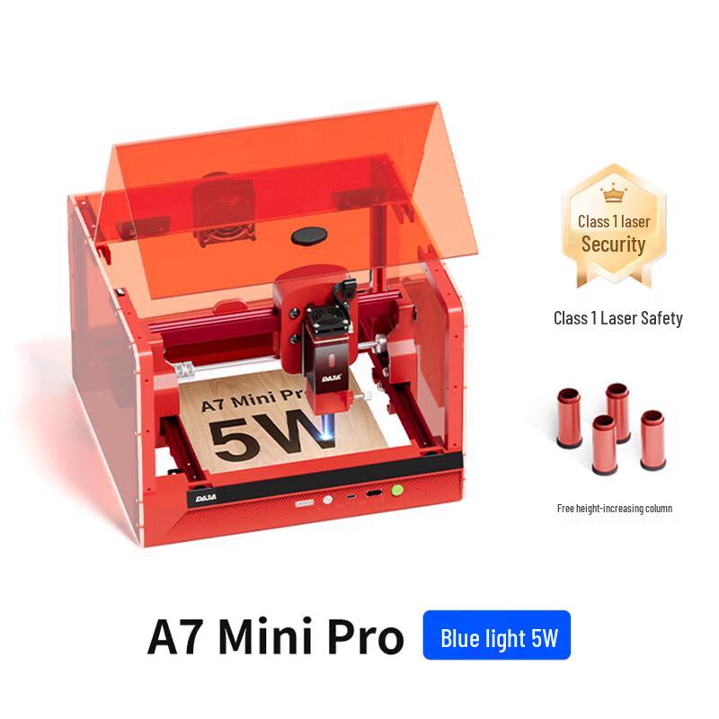 DiaoJiang Desktop Laser Engraver & Engraving Accessories CN plug (adapter included)