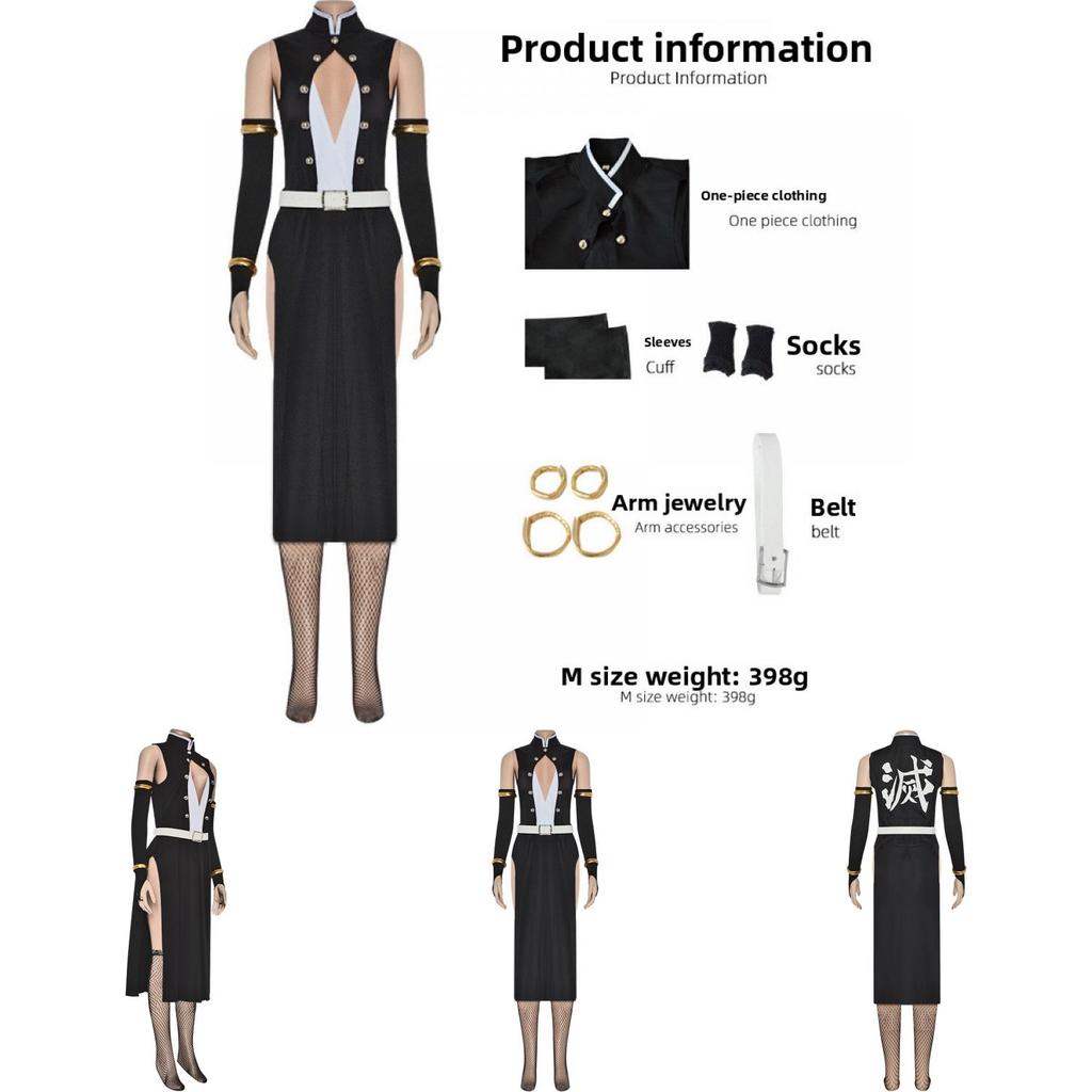 Demon Slayer Cosplay Outfit With Recycled Fiber For Anime Conventions