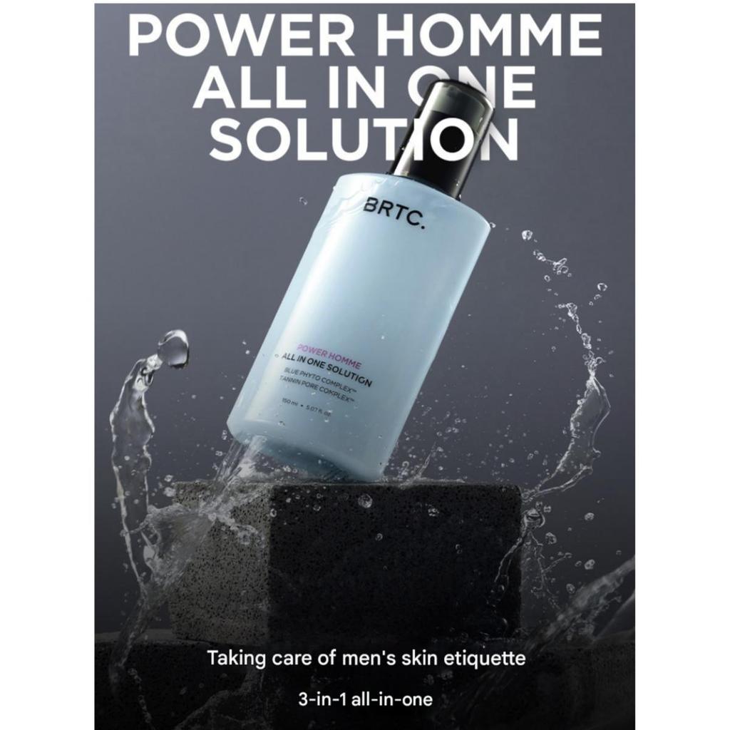 BRTC Power Homme All In One Solution 150ml  X 2PCS