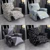 1 Seat Recliner Sofa Cover Non-slip Spandex Sofa Cover Chair Protector All-inclusive Single Seater Couch Slipcover Armchair Case