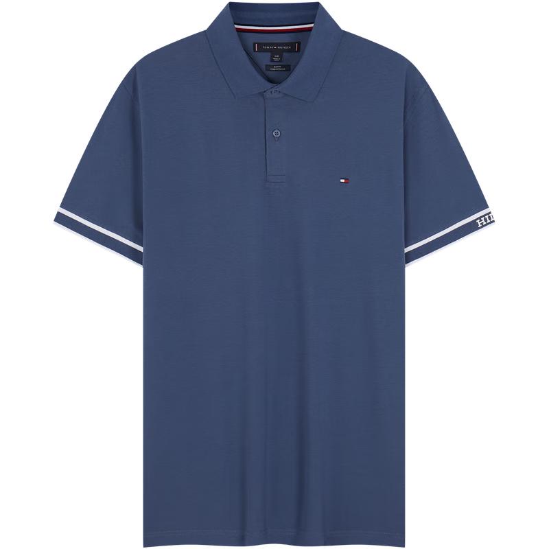 Tommy Hilfiger Men's Short Sleeve Polo Shirt