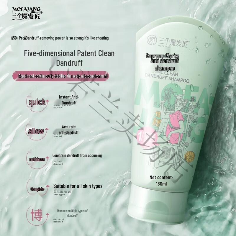 MOFAJANG Очищающий шампунь против перхоти