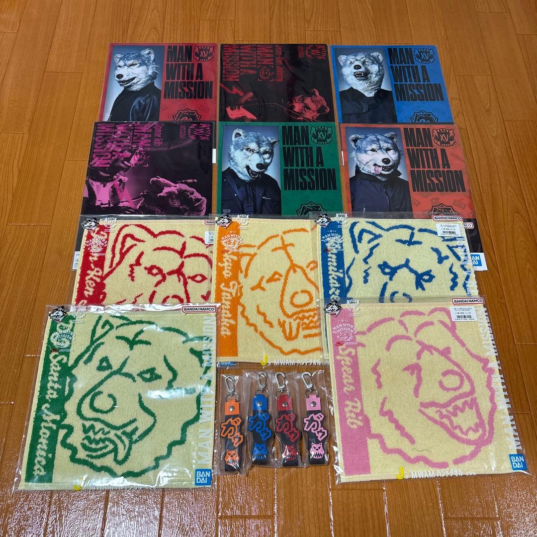 MAN MISSION Ichiban Kuji Lower Prize Set