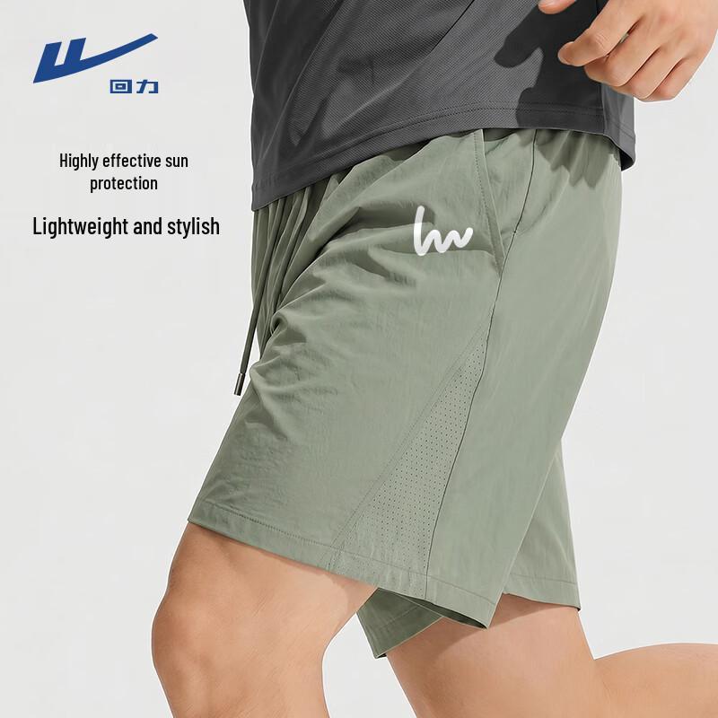 Warrior Men s Perforated Lightweight Casual Shorts L