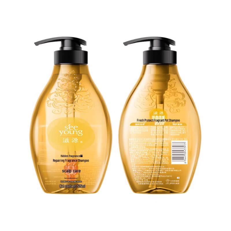 Seeyoung Enchanting Dark Fragrance Repair Shampoo