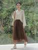 Feiyuan Women's Versatile Pleated Mesh Midi Skirt - Early Spring, Breathable, Large Hem, Commuter Style.
