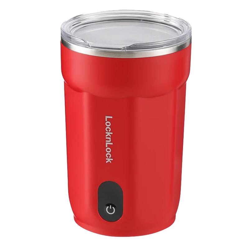 LOCK&LOCK Magnetic Stirring Coffee Cup