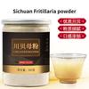 Pó de Fritillaria de Sichuan puro e autêntico, chá de ervas chinês sem enxofre