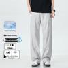 Luomen Men's Summer Breathable Loose Wide-Leg Pants