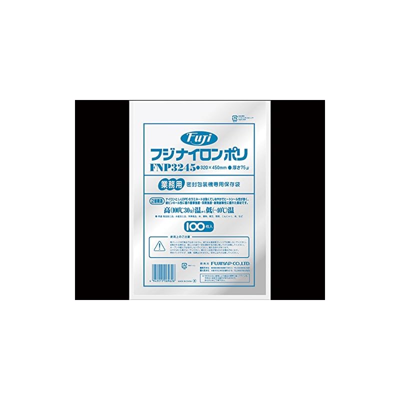 [De asemenea, pentru uz comercial] pungă din nailon Fujiap FNP3245 100 coli x 7 pungi 696200